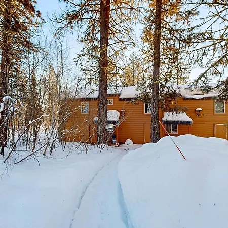 Meadows Condo Unit #16-2