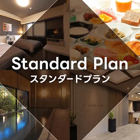Hotel Route-Inn Misawa-2
