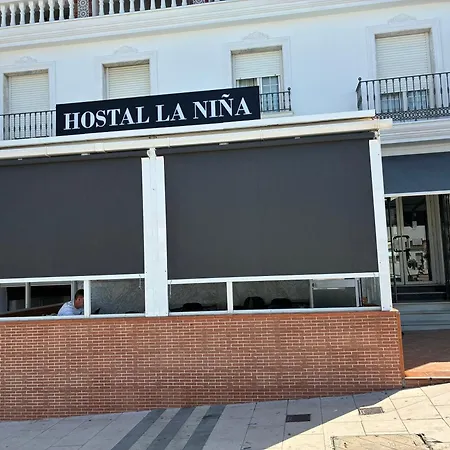 Hostal Restaurante La Niña-2