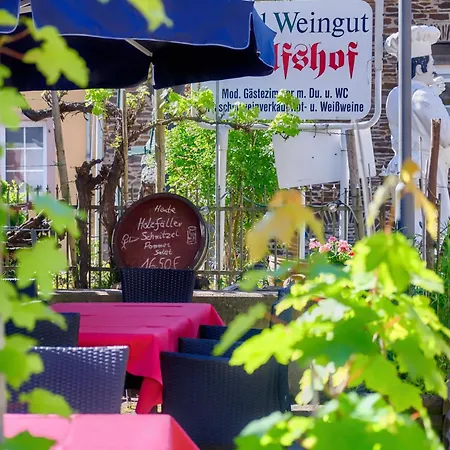 Hotel - Garni - Wolfshof-2