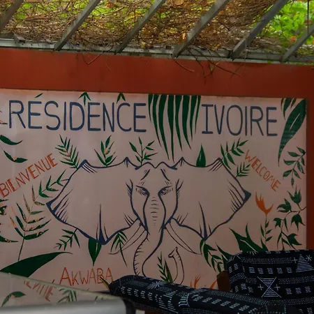Residence Ivoire Cotonou-2