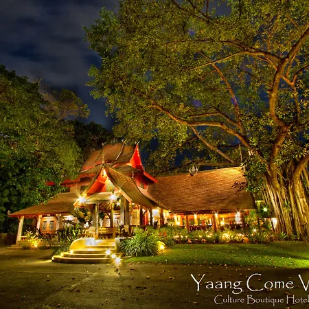 Yaang Come Village Hotel-3