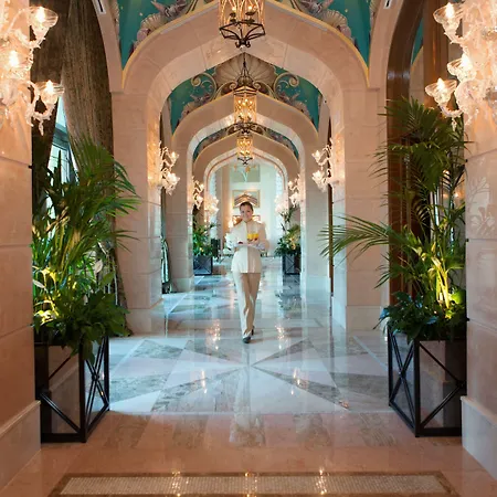 Atlantis, The Palm-3