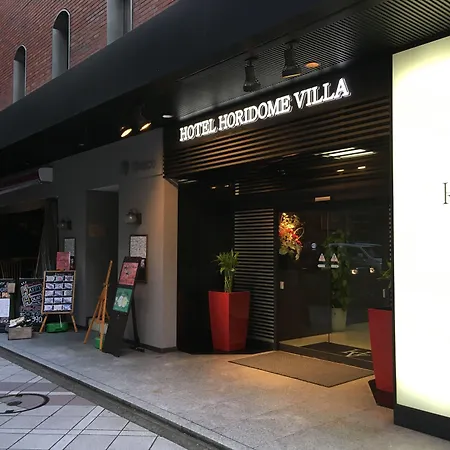 Hotel Horidome Villa-2