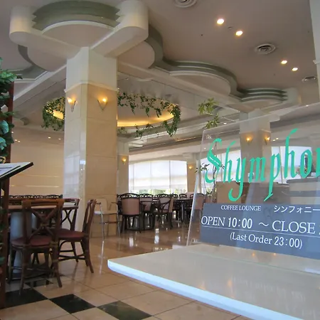 Marroad International Hotel Narita-2