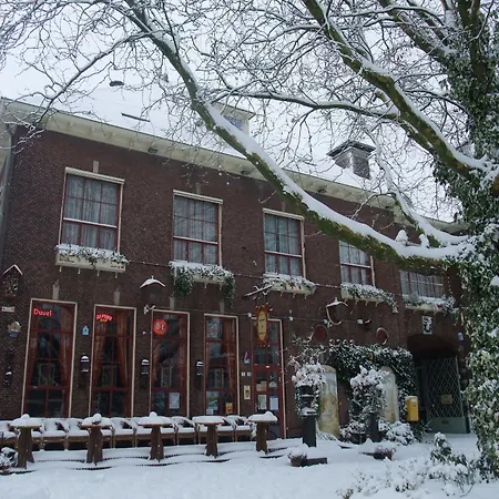 Hotel de Plataan Delft Centrum-2