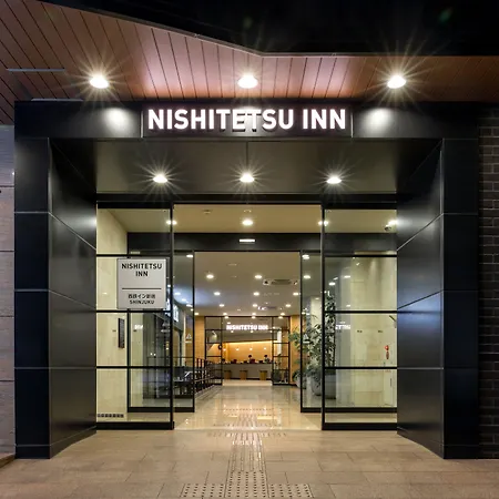 Nishitetsu Inn Shinjuku-2