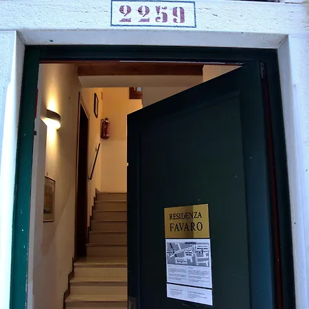 Residenza Favaro-3