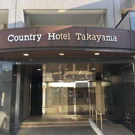 Country Hotel Takayama-3