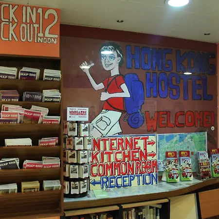 Hong Kong Hostel-3