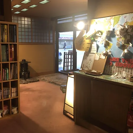 Hotel Edoya-3