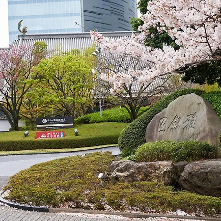 Hotel Gajoen Tokyo-3