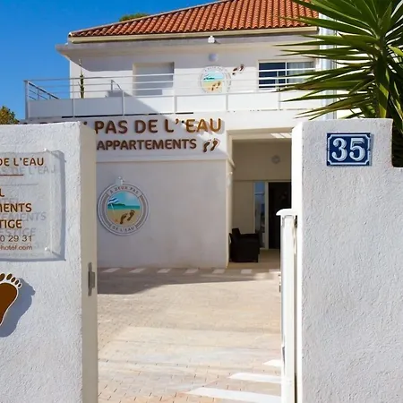 Appart'hôtel A Deux Pas de l'Eau-3