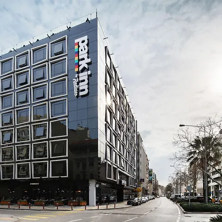 Park Inn By Radisson Izmir-3