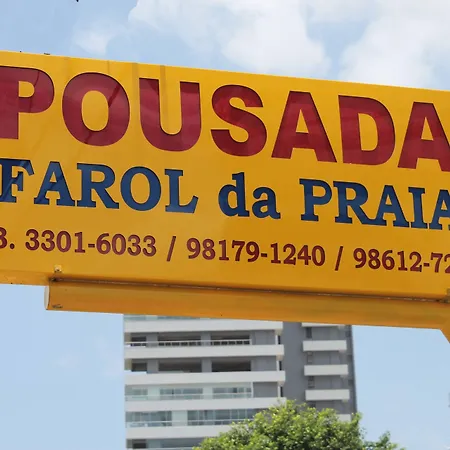 Hotel Pousada Farol da Praia-3