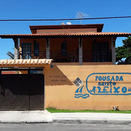 Pousada Santo Aleixo-3