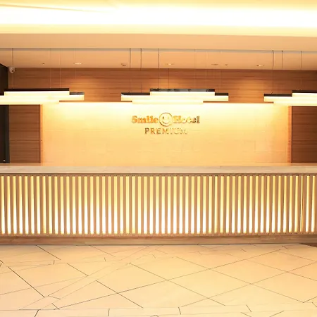 Smile Hotel Premium Osaka Hommachi-2