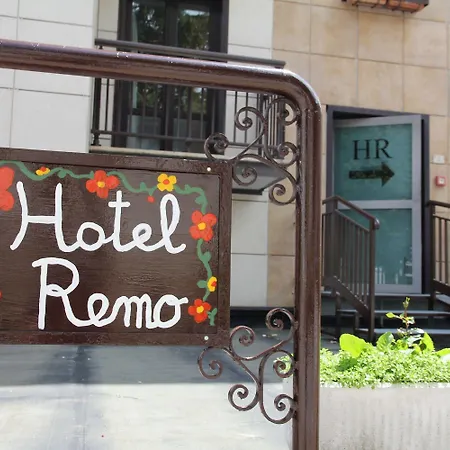 Hotel Da Remo-2