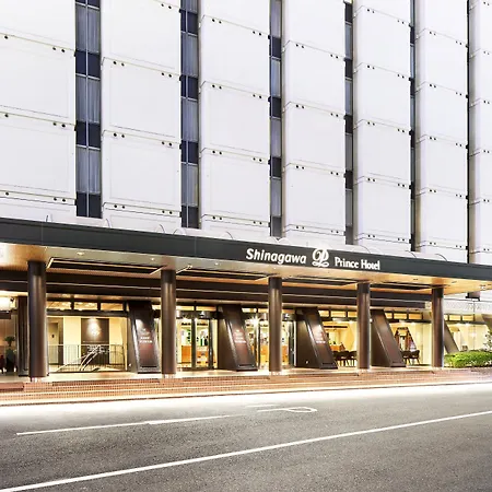 Shinagawa Prince Hotel East Tower-3