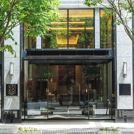 Koko Hotel Premier Kanazawa Korinbo-2