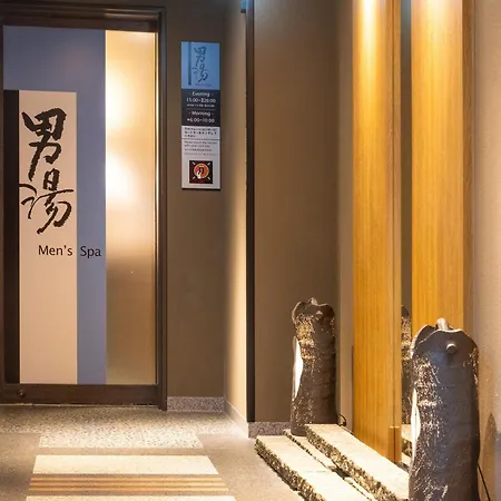 Apa Hotel & Resort Nishishinjuku Gochome Ekimae Tower - Formerly Apa Hotel & Resort Nishishinjuku Gochome Eki Tower-2