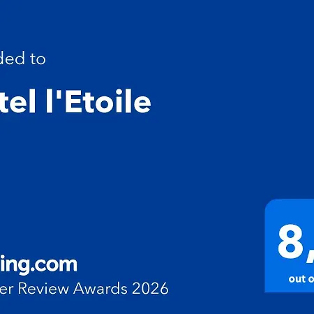 Hôtel l'Etoile-3