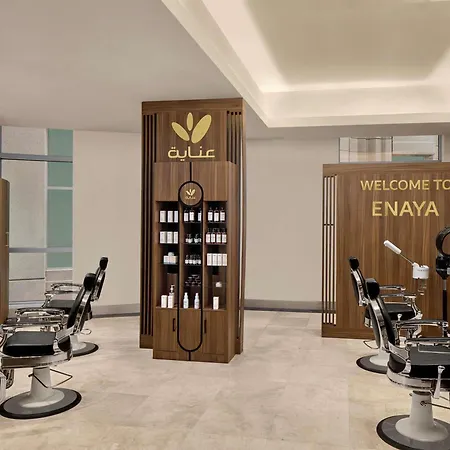 Swissotel Makkah-3