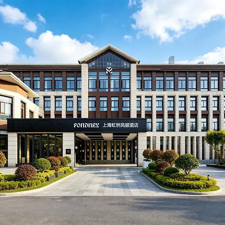 上海虹桥凤颐酒店 Fondney Hotel Shanghai Hongqiao Necc-2
