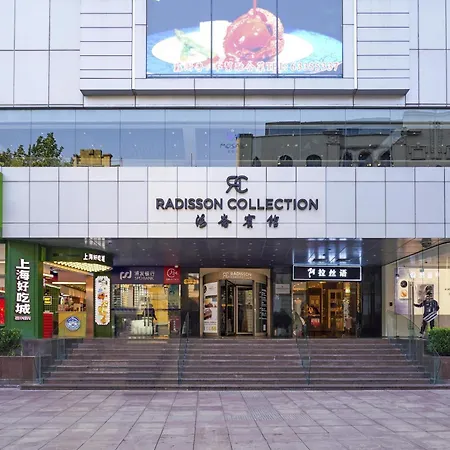 Radisson Collection Hyland Shanghai-3
