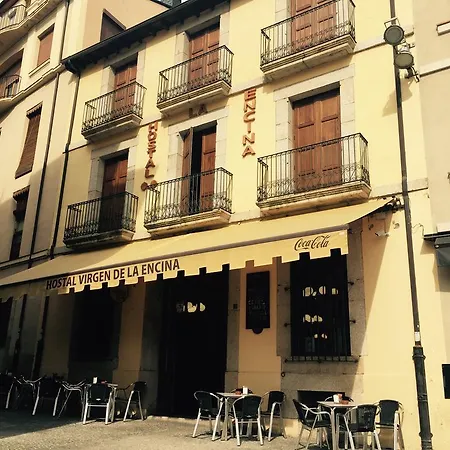 Hostal Virgen De La Encina-2