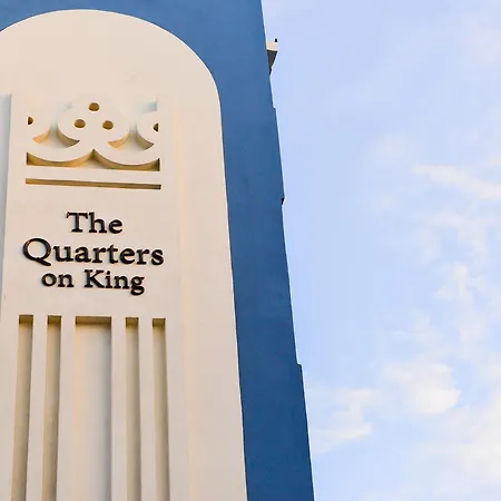 The Quarters On King-3