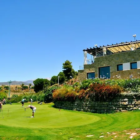 Hostal Loimar-2