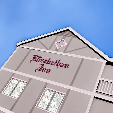 Elizabethan Inn-3