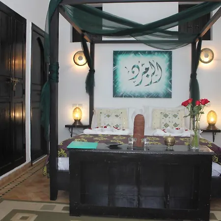 Rc Riad-2