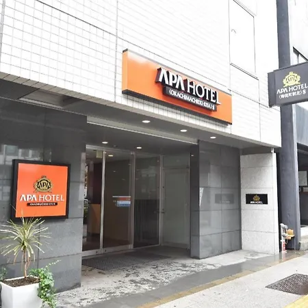 Apa Hotel Okachimachieki-Kita S-2
