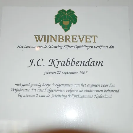 Hotel-Restaurant Krabbendam-3