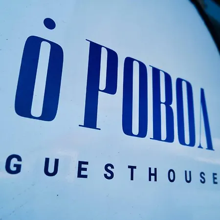 ó Poboa Guesthouse-3