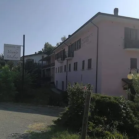 Albergo Bar Ristorante Vecchio Mulino-2