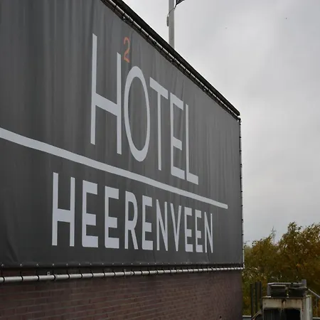 HOTEL2Heerenveen-3