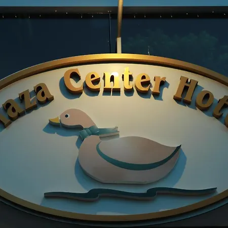 Plaza Center Hotel-3