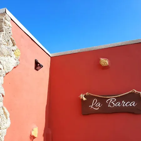 Finca La Barca-3