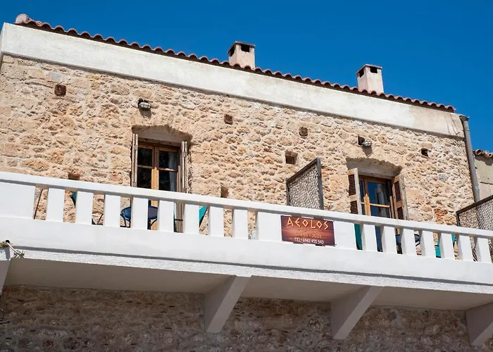 Aeolos Guesthouse Monemvasia
