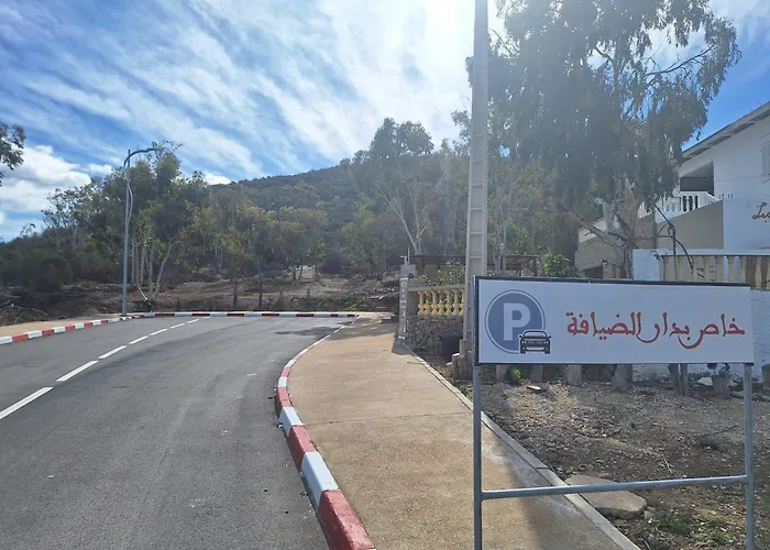 Les Iris Hotel Al Hoceïma