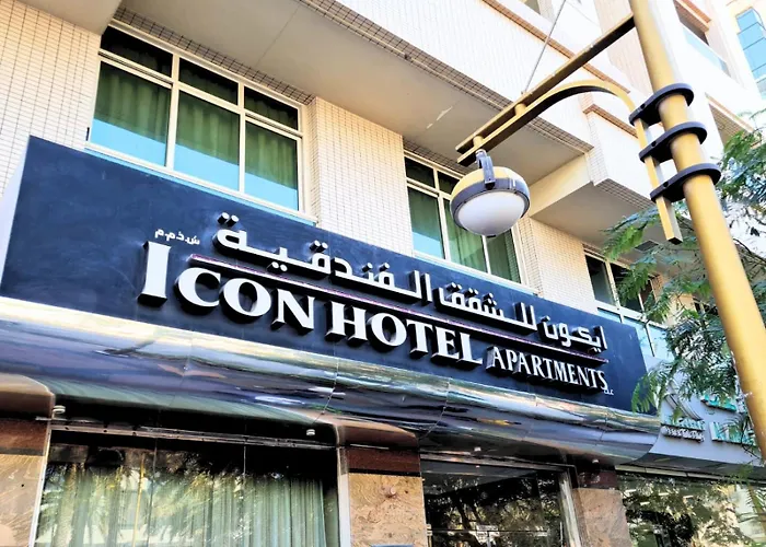 Icon Hotel Apartments Dubaï