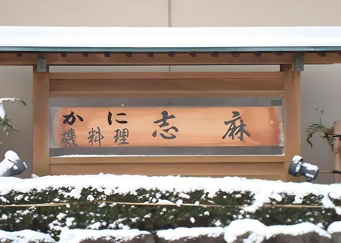 Los mejores  19 Hoteles Spa en Kaga (Ishikawa) para una Escapada de Relax 