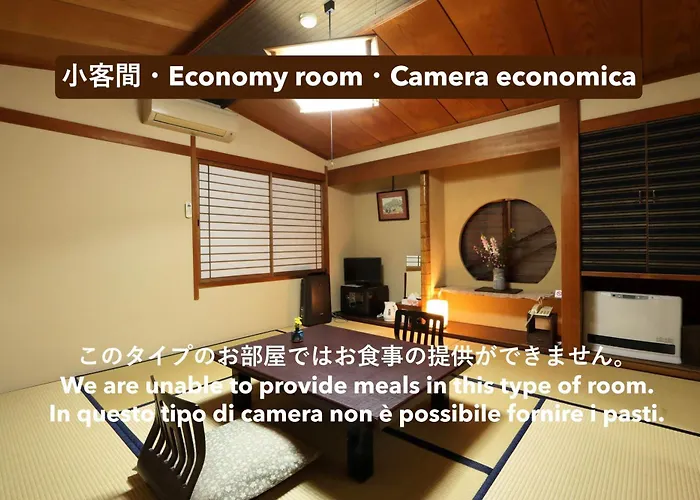 Ryokan Tanabe 旅館田邊