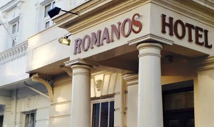 Romanos Hotel