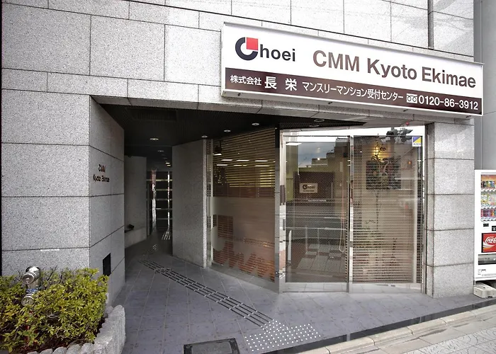 Cmm Kyoto Ekimae